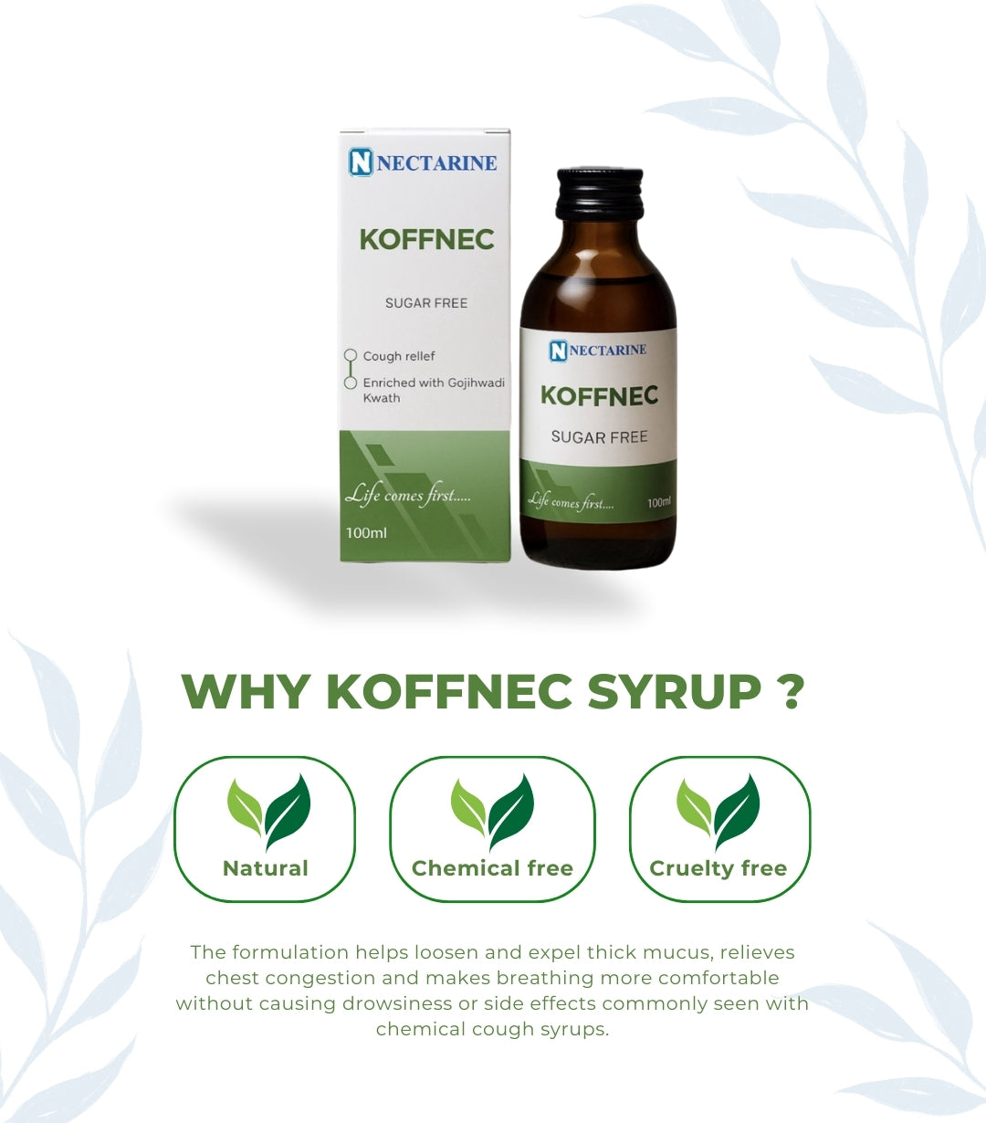 Koffnec Syrup